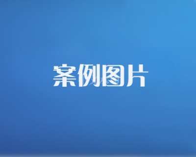 相冊名稱