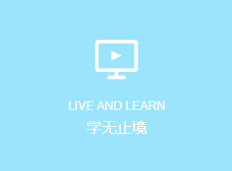 行業資訊